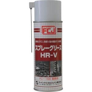Chai xịt bôi trơn chịu nhiệt độ cao HR-V FC-166